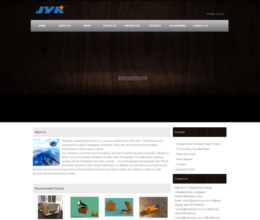 Jiayinking Electronics radio boxes