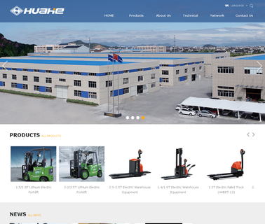 Zhejiang Huahe Forklift gasoline forklift equipment