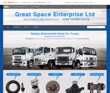 Great Space Enterprise truck parts hino