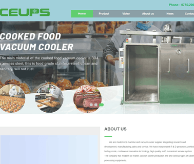 Shenzhen Iceups Refrigeration Equipment evaporator systems