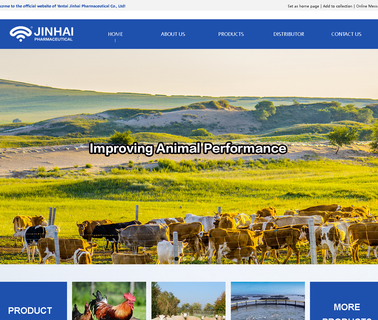 Yantai Jinhai Pharmaceutical animal premix feed