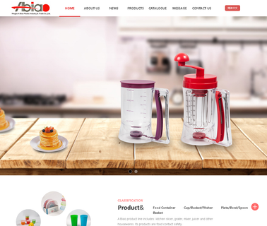 A-Biao Plastic Industry & Trade camping bath