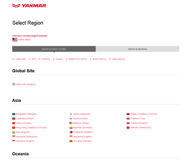 Yanmar Diesel America yanmar
