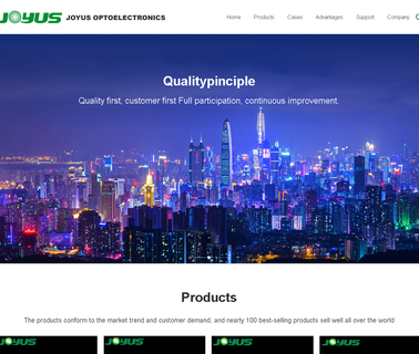 Shenzhen Joyus Optoelectronics street energy saving light