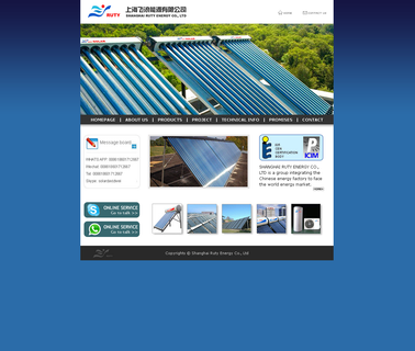 Haiyan Gaodele New Energy copper tubes solar water heaters