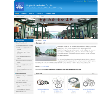 Cixi Sealing Spacer Material Factory factory sheet