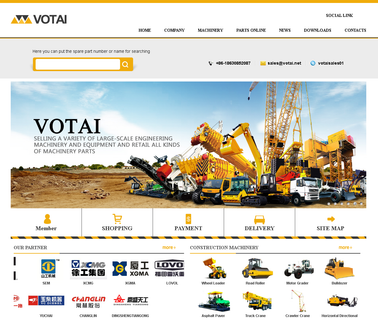 Tianjin Votai Industry bulldozer loader