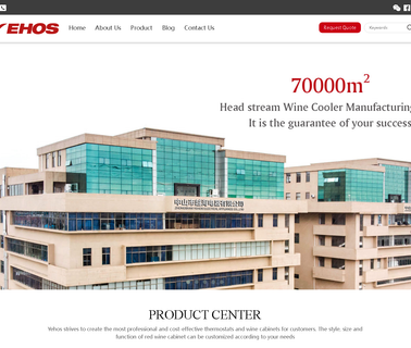 Zhongshan Yehos Electrical Appliance bottles cooler