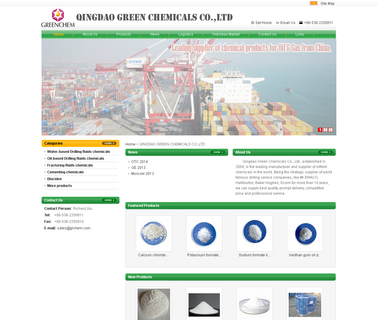 Weifang Green Chemical C ammonium bromide