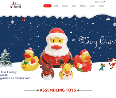 Jinhua Yinuo Toys ducks toys
