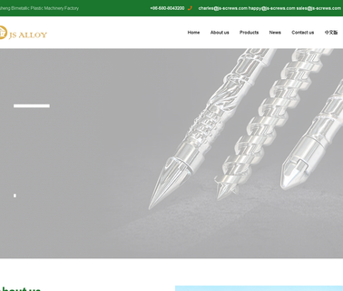 Zhoushan Dinghai Jinsheng Bimetallic Plastic bimetallic screw and barrel