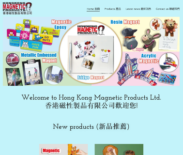 Hong Kong Magnetic Products Limited magnetic bookmark