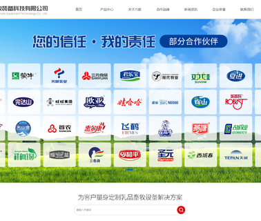 Xinxiang Leo Machinery cooling liquid pump