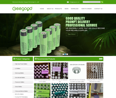 Shenzhen Geegood Technology ion rechargeable battery