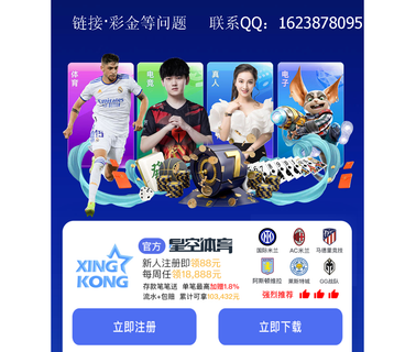 Taizhou Huangyan Linghui Plastic heel