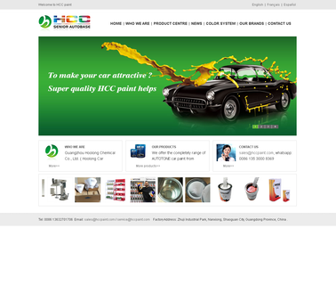 Hoolong Car Accessory medium car