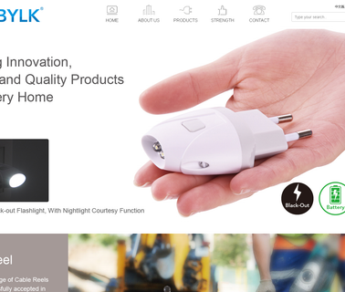 Ylk Electrical extension speaker