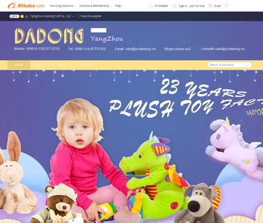 Yangzhou Dadong Craft toys glove