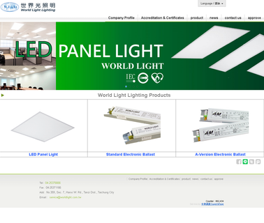 World Light Lighting electronic lighting ballasts
