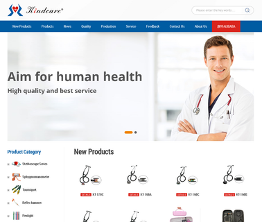Wenzhou Kindcare I & E tourniquet