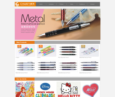 Wenzhou Xinya Stationery Company metal plastic ball pen