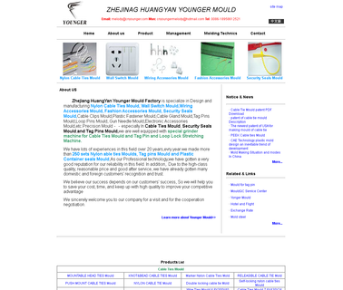 Zhejiang Taizhou Huangyan Younger Mould mould electronic