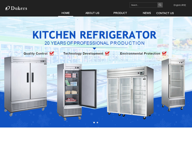 Guangzhou Boaosi Appliance cooler showcase
