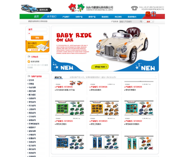 Shantou Pj Toys Industrial educational tool