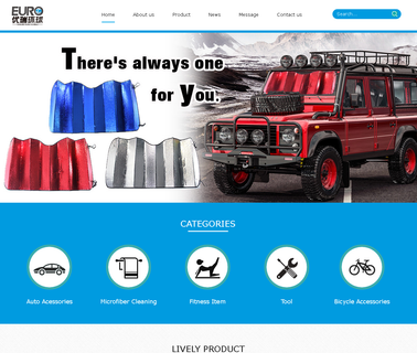 Ningbo Fuhao Import and Export Trading rope emergency
