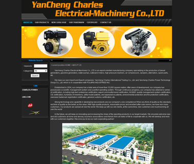Yancheng Charles Electrical-Machinery 16l 18l