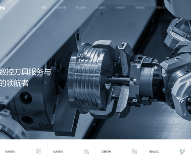 Chengdu Bangpu Alloy Materials alloy cutting tools