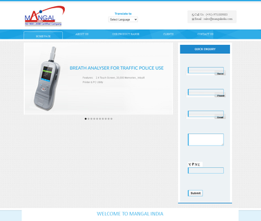 Mangal Computers & Components bank security equipment