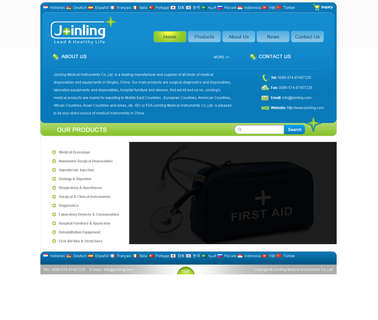 Ningbo Joinling swab