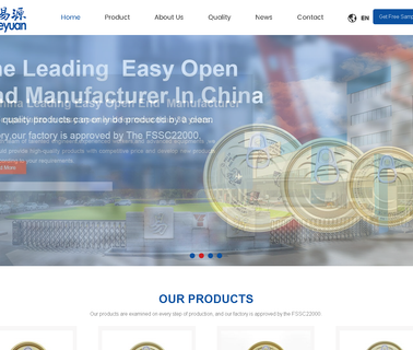 Easy Open Lid Industry Corp. Yiwu aluminium easy