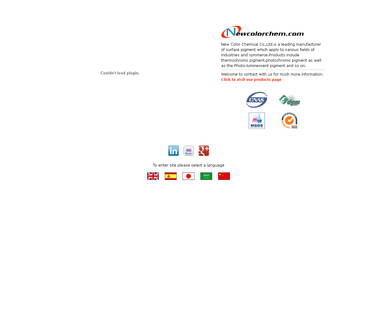 New Color Chemical color coating pigments
