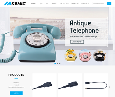 Shenzhen Cheeta Technology frame telephone