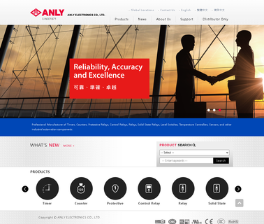 Anly Electronics flicker candles