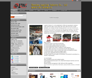 Shenzhen Lapplink Industry utp