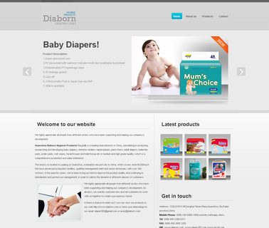 Quanzhou Diaborn Hygiene Products cotton cool