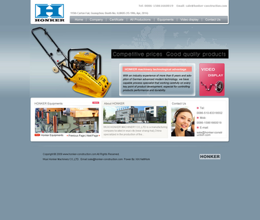 Wuxi Honker Machinery compaction