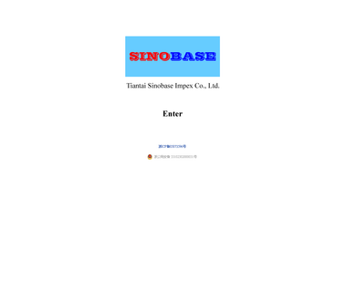 Tiantai Sinobase Impex egr