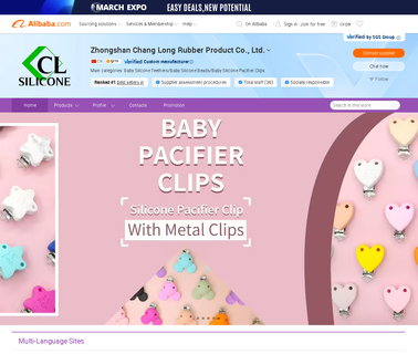 Zhongshan Chang Long Rubber Product pacifier