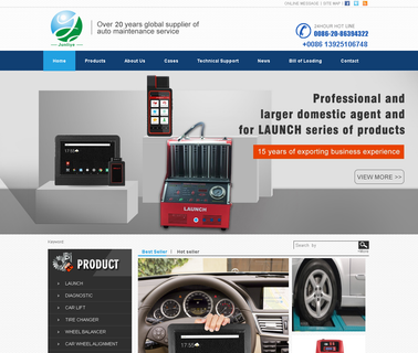 Guangzhou Junliye scanner wheel