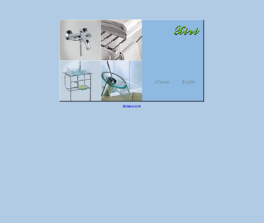 Wenzhou Xiri Sanitary Wares General auto parts black