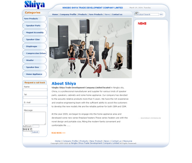 Ningbo Shiya Trade Development component professional