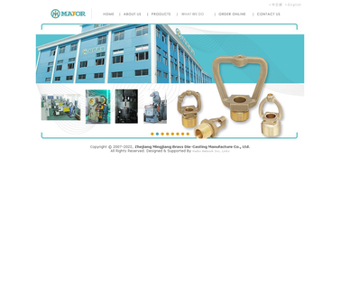 Zhejiang Major Technology floor meter