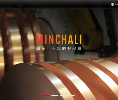 Minchali Metal Industry brass copper strip