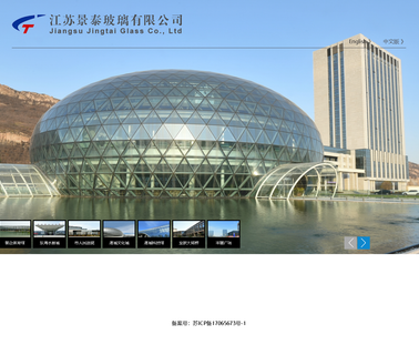 Jiangsu Jingtai Glass Co toughened