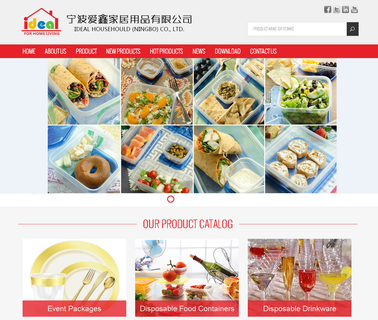 Ningbo Ideal Household kitchenware disposable