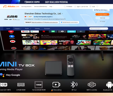 Shenzhen Elebao Technology virtual android